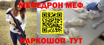 дурь Кандалакша
