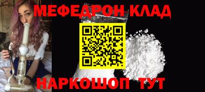 хмурый Канаш