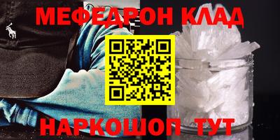 хмурый Канаш