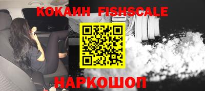 кристаллы Камышлов