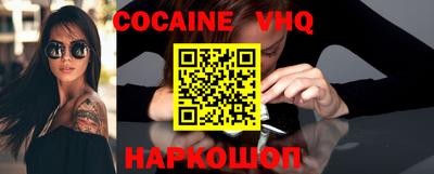 дурь Кандалакша