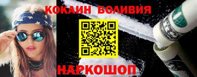 хмурый Канаш
