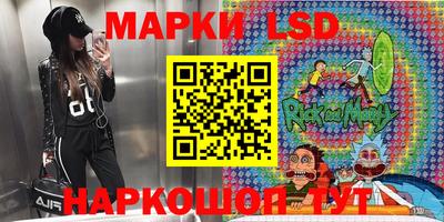 дурь Кандалакша