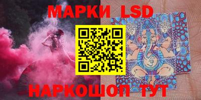 дурь Кандалакша