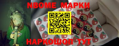 дурь Кандалакша