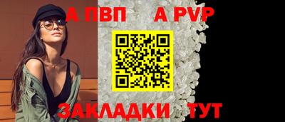 хмурый Канаш