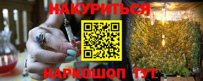 кристаллы Камышлов
