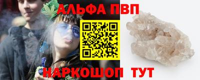 хмурый Канаш