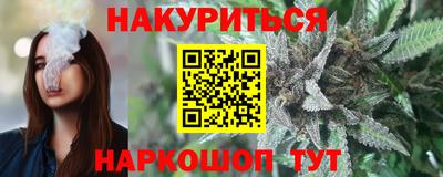 хмурый Канаш
