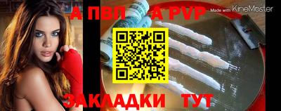 кристаллы Камышлов