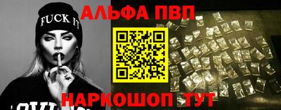 кристаллы Камышлов
