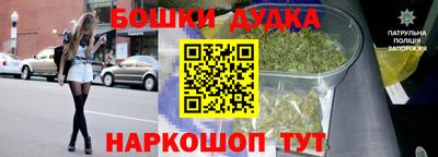 хмурый Канаш