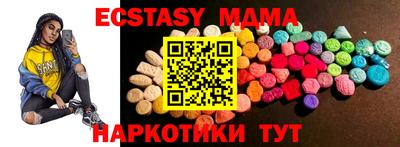 дурь Кандалакша