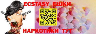 хмурый Канаш