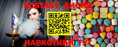 дурь Кандалакша