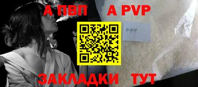 кристаллы Камышлов