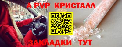 хмурый Канаш