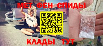хмурый Канаш
