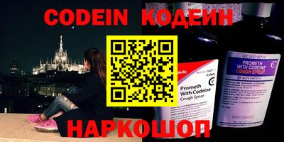 кристаллы Камышлов