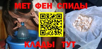 хмурый Канаш