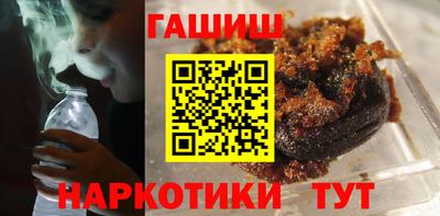 хмурый Канаш