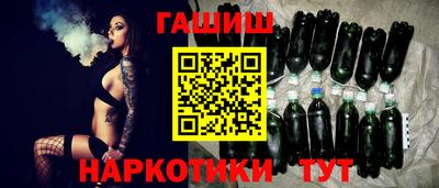 хмурый Канаш