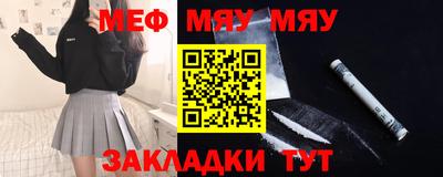 кристаллы Камышлов