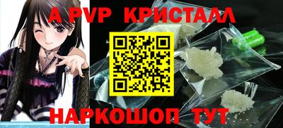 хмурый Канаш
