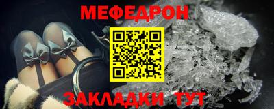 хмурый Канаш