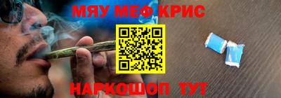 хмурый Канаш