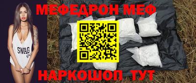 дурь Кандалакша
