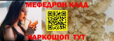 хмурый Канаш