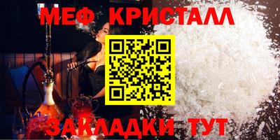 хмурый Канаш
