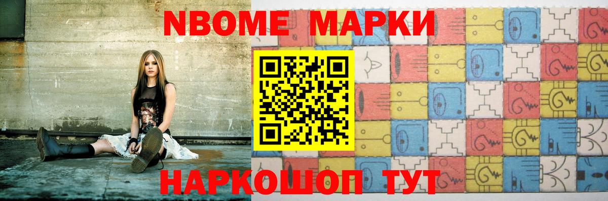 Южноуральск  ЛСД экстази ecstasy  LSD-25 экстази кислота  Вход с VPN 